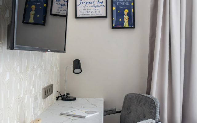 Апартаменты Маленький принц в апарт-отеле Well