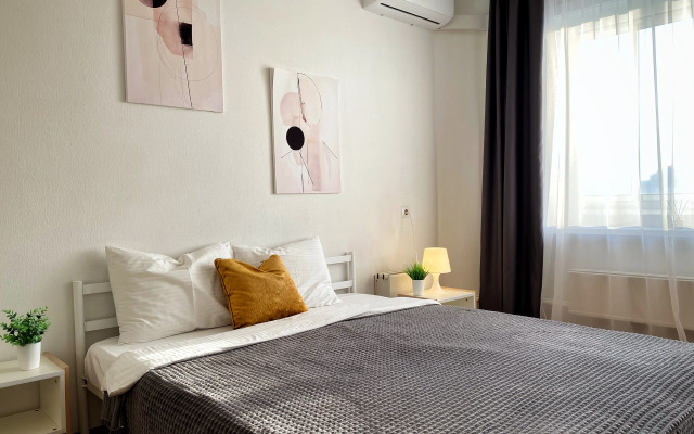 Uyutnaya Kvartira Nedaleko Ot Zooparka Flat