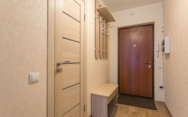 Апартаменты Уютная и светлая квартира