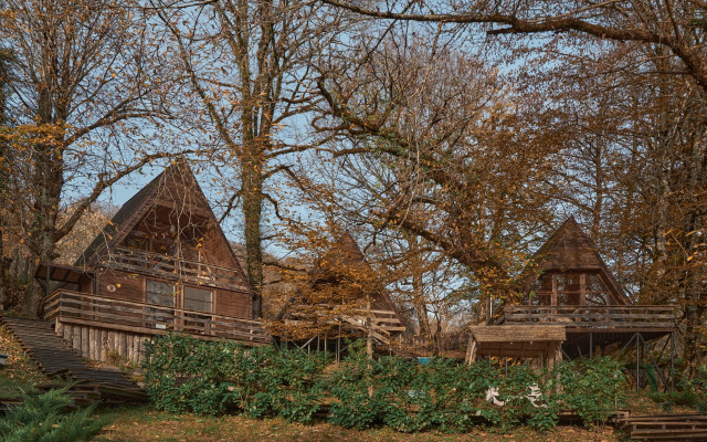 Hills 1200. Residence. Bany. Hotel