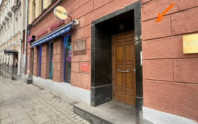 Apelsin Na Trubnoj Mini-hotel