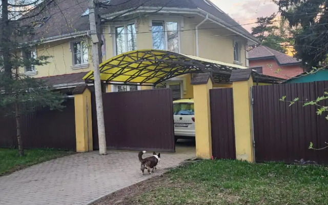 Chkalova 47 Opalikha Private house