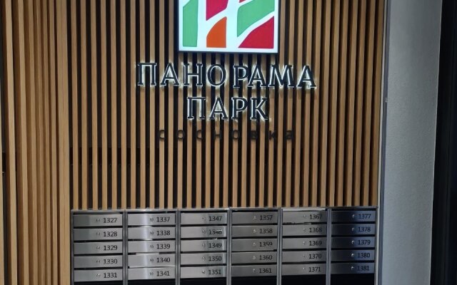 Квартира Уютная Квартира Между Парками на Удельной.