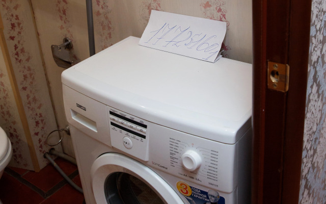 Апартаменты артапарт