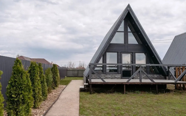 Частный Дом Стильный А-Framе ЯR Нouse