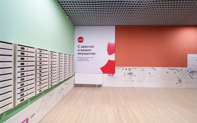 Lyuks-Studiya, 1 Krovat Flat