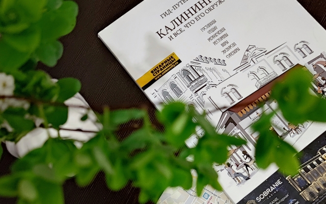 Odnokomnatnaya Kvartira Na Fermora Rajon "Selma" Apartments