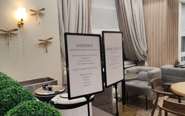 Krasroyal Studiya Apartments