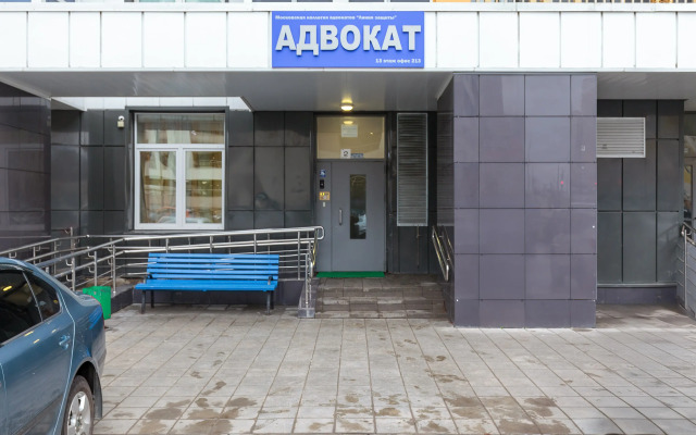 Studiya 3 - Vnukovogoodhouse Aeroport Vnukovo/metro Pykhtino Apartments