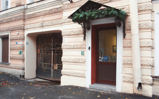 U Petropavlovki Mini-Hotel