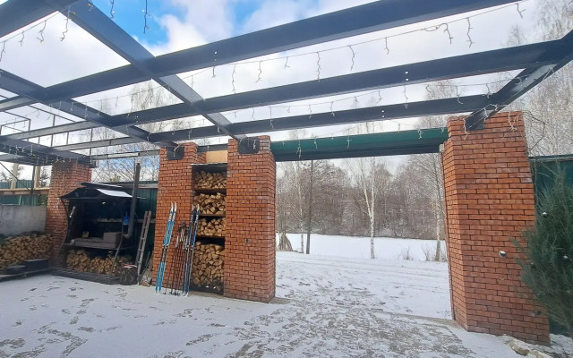 Triton Loft Guest house