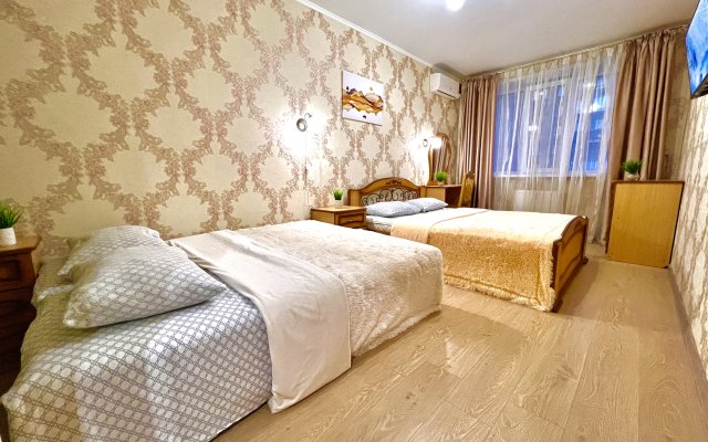 Na 5 Etazhe V Tsentre Goroda Apartments