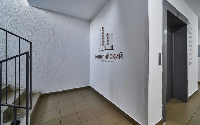 Квартира Олимпия