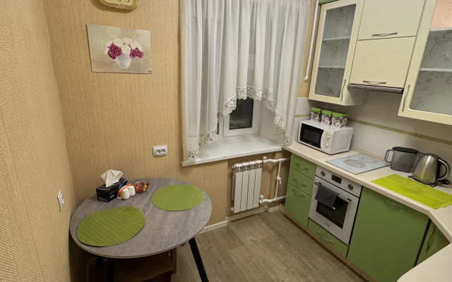 Uyutnaya Kvartira v Samom Tsentre Goroda Flat