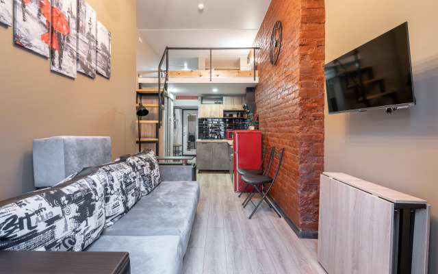 Квартира Стильная студия