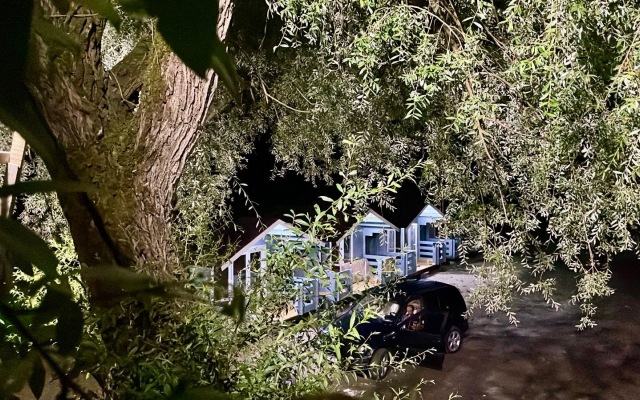 Baza Otdykha Aapsta Village