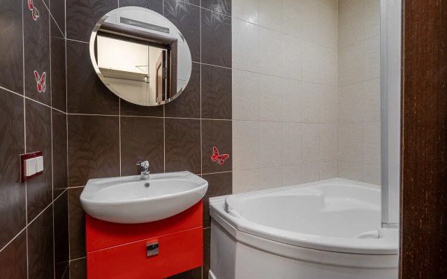 Dvukhkomnatnye v Tsentre Goroda Apartments