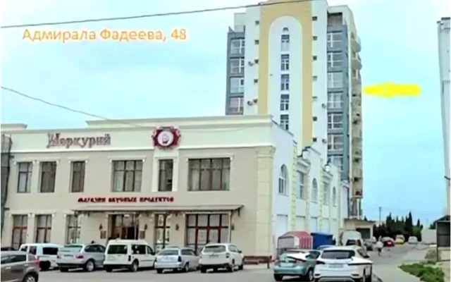 Гостиница Номера Парк-Отель