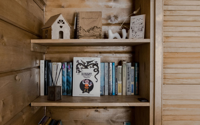 Гостевой дом Шир