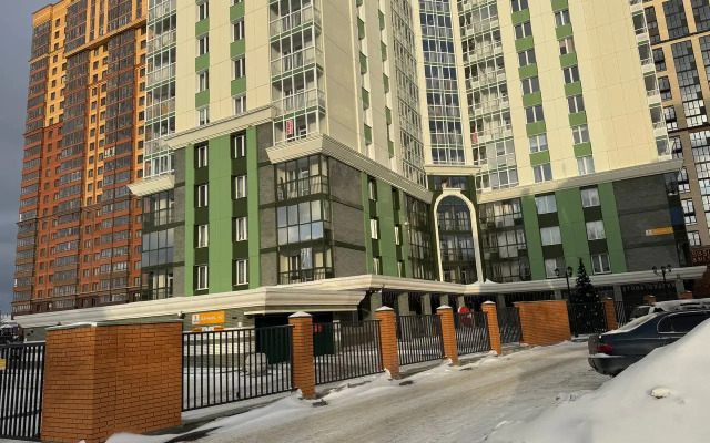 Апартаменты Yousinn