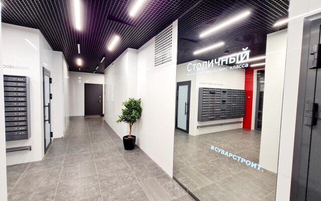Skyroom Flat