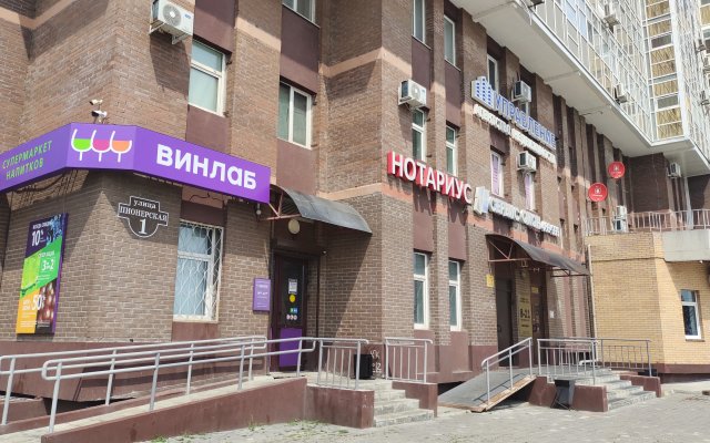 Квартира студия с видом на Амур и город