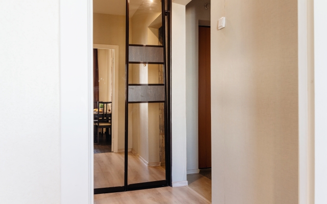 Dlya Chetverykh Flat