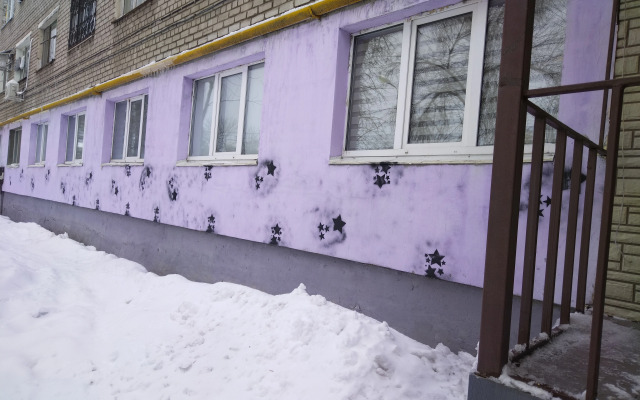 Pastel Hotel