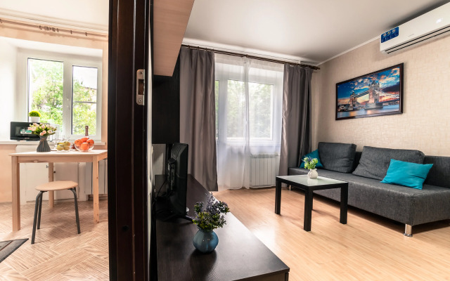 Lenina 48/2 Rostov-Na-Donu Flat