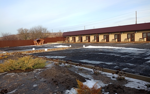 Отель Арсения