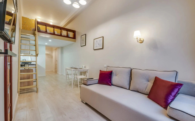 Апартаменты Sokroma Библиотека 1