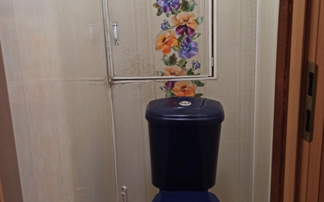 Квартира Уютная 2-х Комнатная Квартира в Центре Города