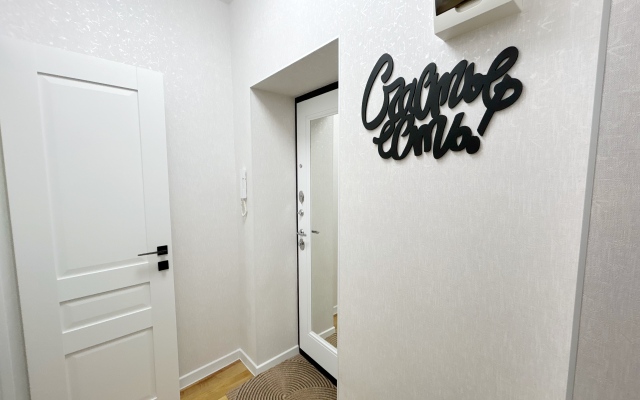 V Tsentre Goroda-Geroya Volgograda Apartments