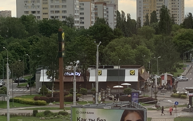 U-NADEZHDY Apartments