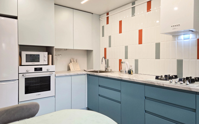 U Doma Pravitelstva Yokhoum Apartments