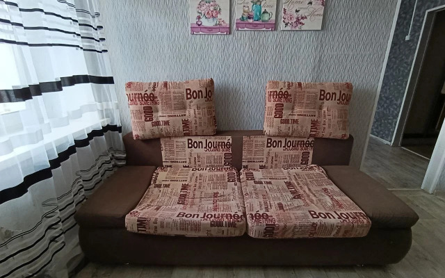Odnakomnatnaya Flat