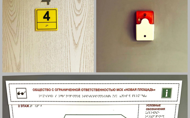 Отель Centeral Hotel