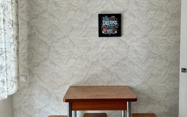 Uyutnaya Vozle Akvaparka Flat