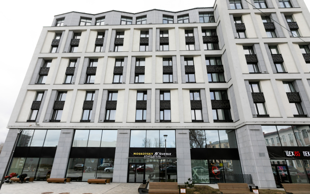 Abrikosovoye Derevo Na Kievskoy Apartment