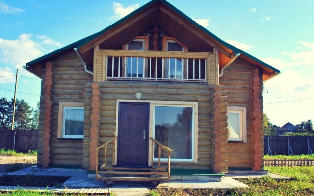 Kindasovo Guest House