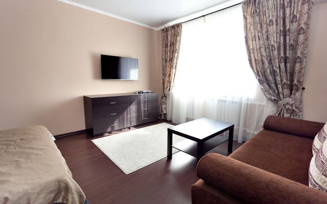Grand Kazan Apartments