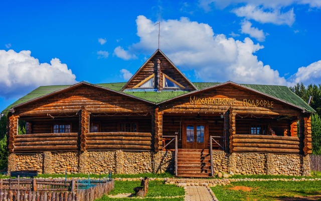 Отель Киногородок