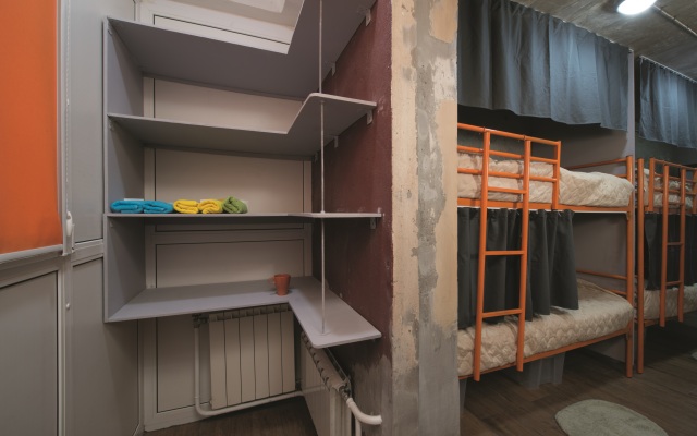 Bunker Hostel