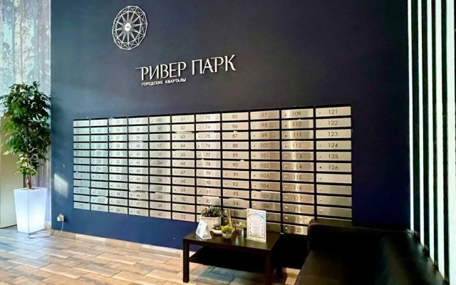 Квартира Стильная студия у набережной