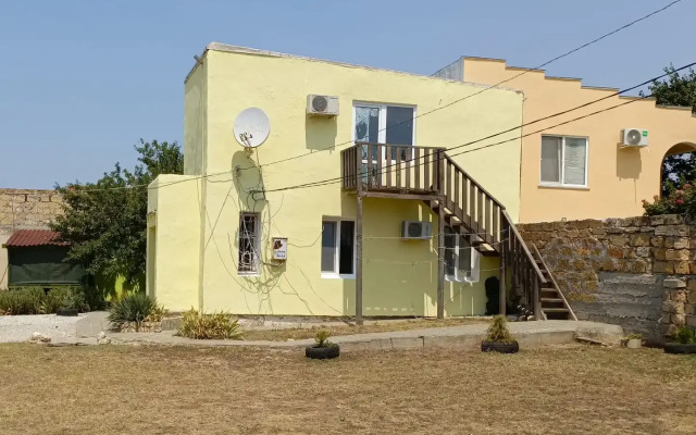 Smaylik Guest House