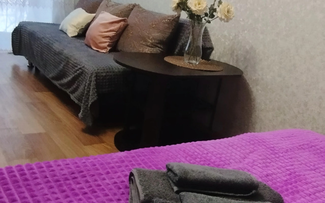 Lenina 86 Apartments