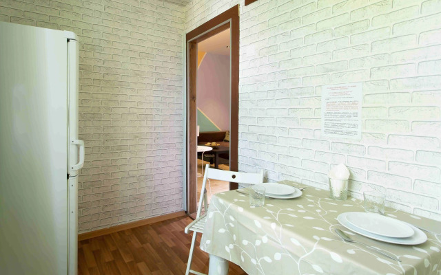 Odnokomnatnaya U Moskva Siti Flat