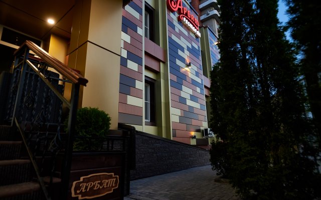 Business Hotel Arbat