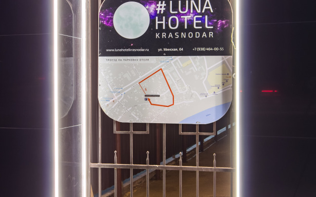 LUNA Hotel Krasnodar