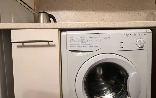 Apartment Center Studio Voyage Comfort